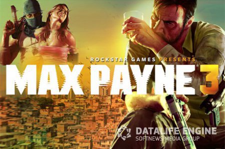 Max Payne 3 (2012) [RePack, Русский/Английский/Action (Shooter) / 3D / 3rd Person] от R.G. REVOLUTiON