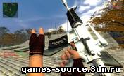 Alcad M4A1 (SilverBlack)
