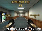 Improved P90 V2