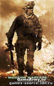 MW2 MiniPack Admin Skin