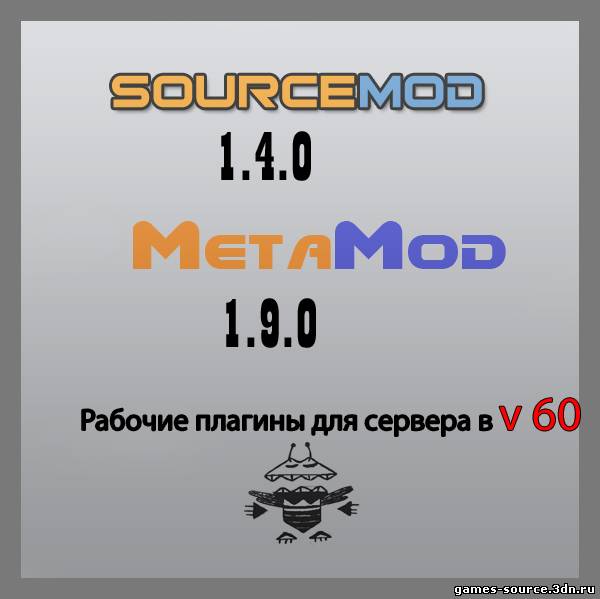 NEW Warmod 3.0.4 update 17.04.2011 v60