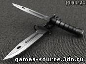 M9 Knife Fixed