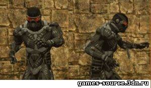 Nanosuit from Crysis
