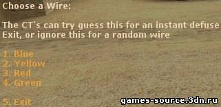 QuickDefuse v0.3 Rus (OrangeBox)(SourceMod)