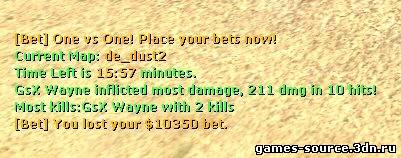 TeamBets v.2.6