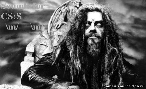 Zombie sounds \m/