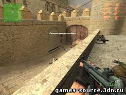 Counter-Strike: Source полная v34 (RUS) Скачать с Народа