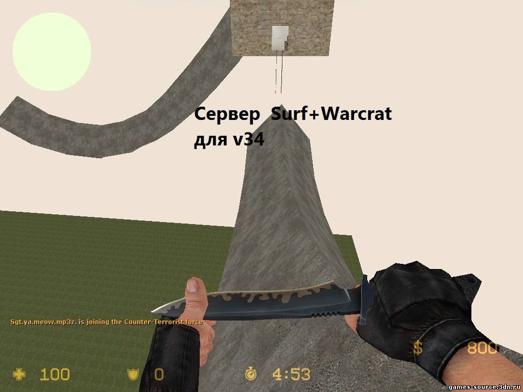 Surf+Warcrat server v34