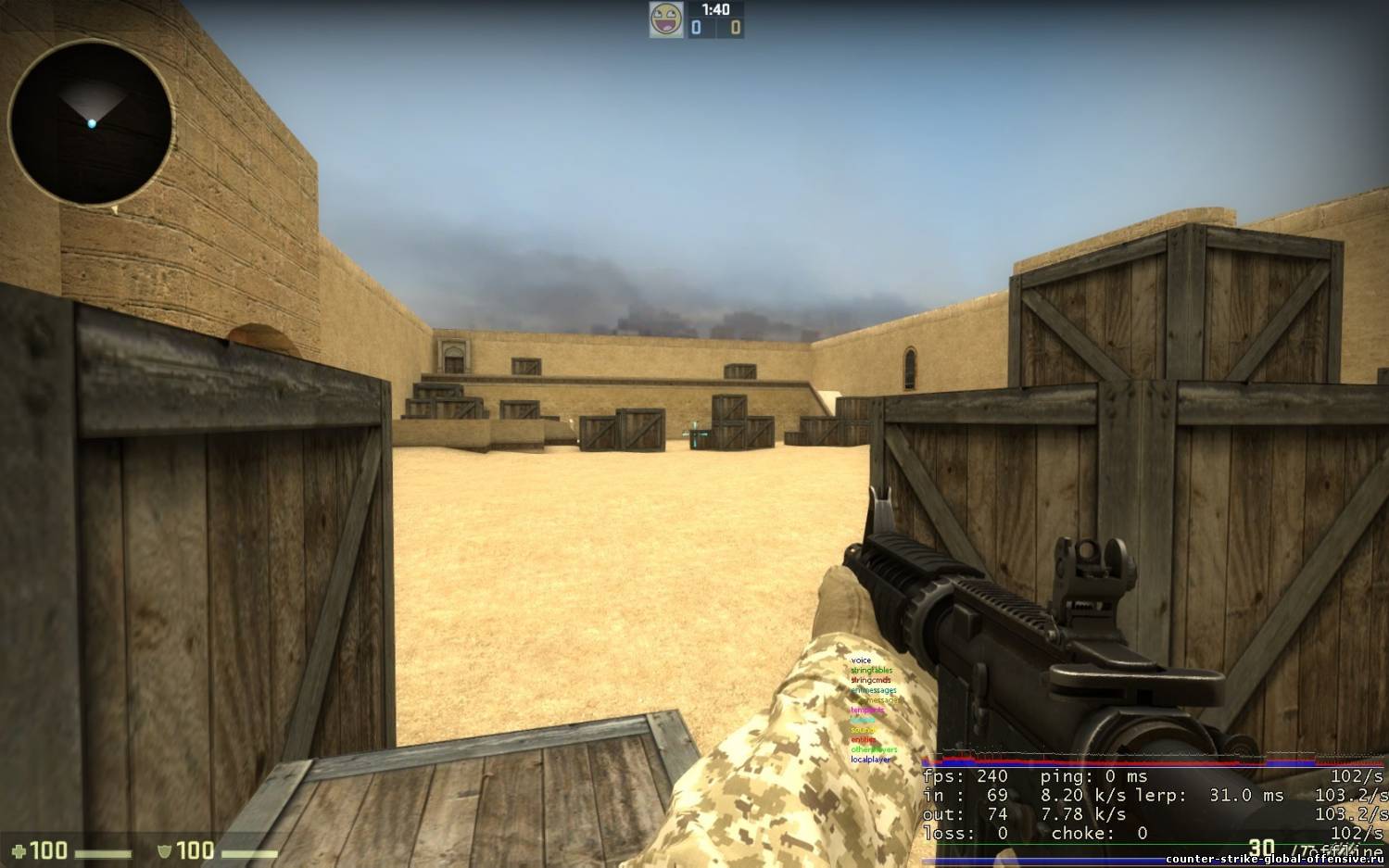 Aim_map для CS:GO
