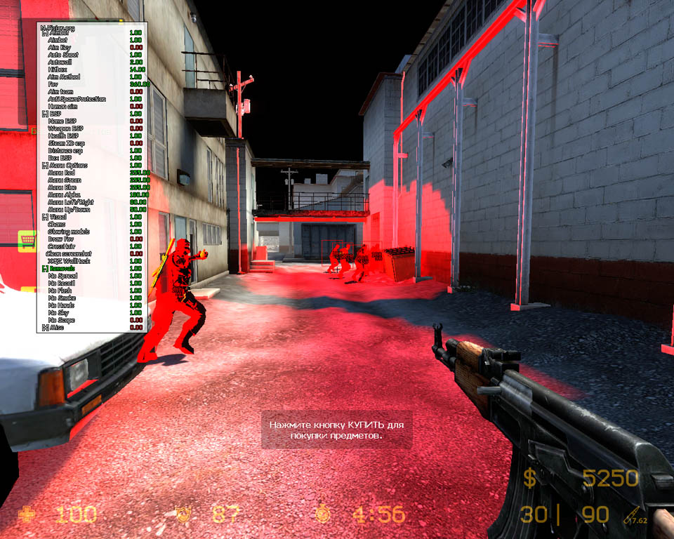N-Vision v1.1n (Для CSS v34)
