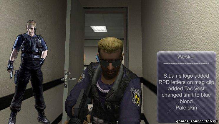 |stars| Wesker