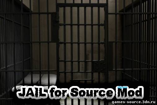 Jail Mod для SourceMod