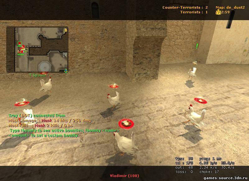 CockFight