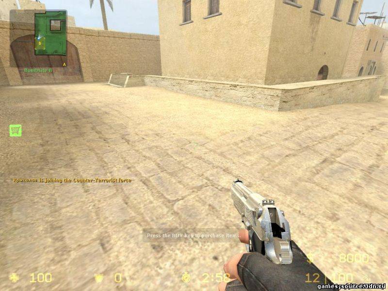 USP