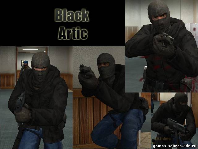 Black Arctic(T)