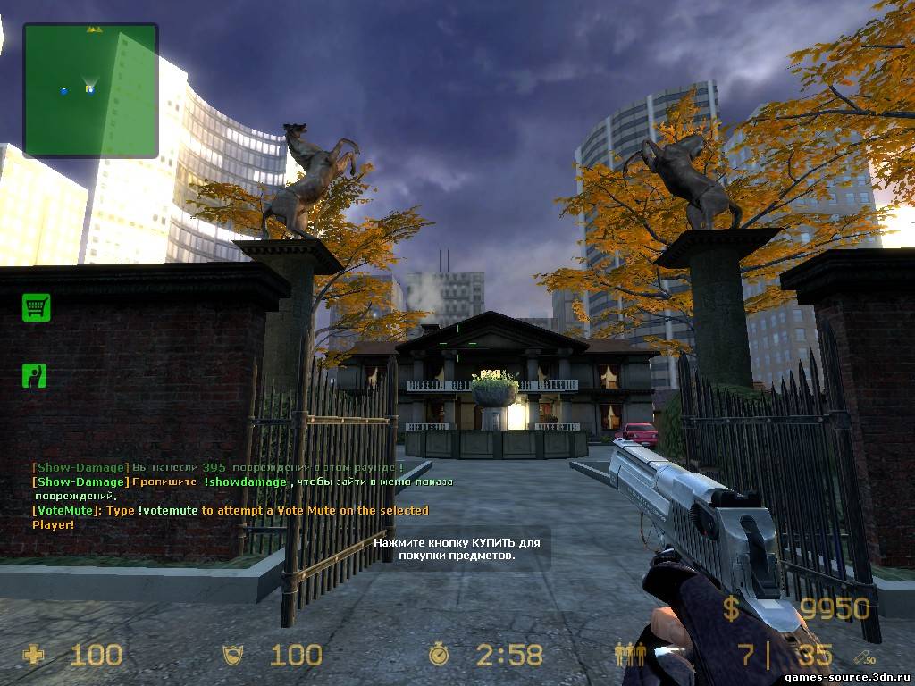 cs_xblah_mansion