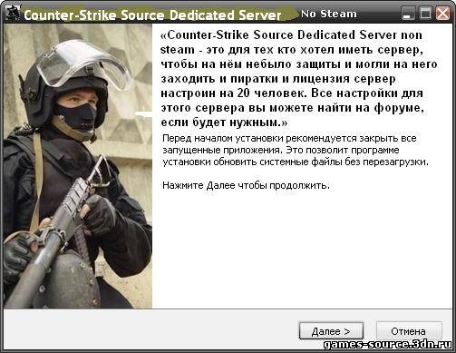 CSS Dedicated Server (no-steam)+ Clients(no-steam)