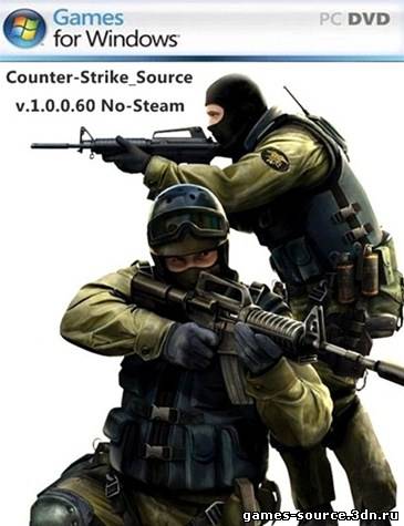 CS_Source_v.1.0.0.60.rar [1.88 Gb]