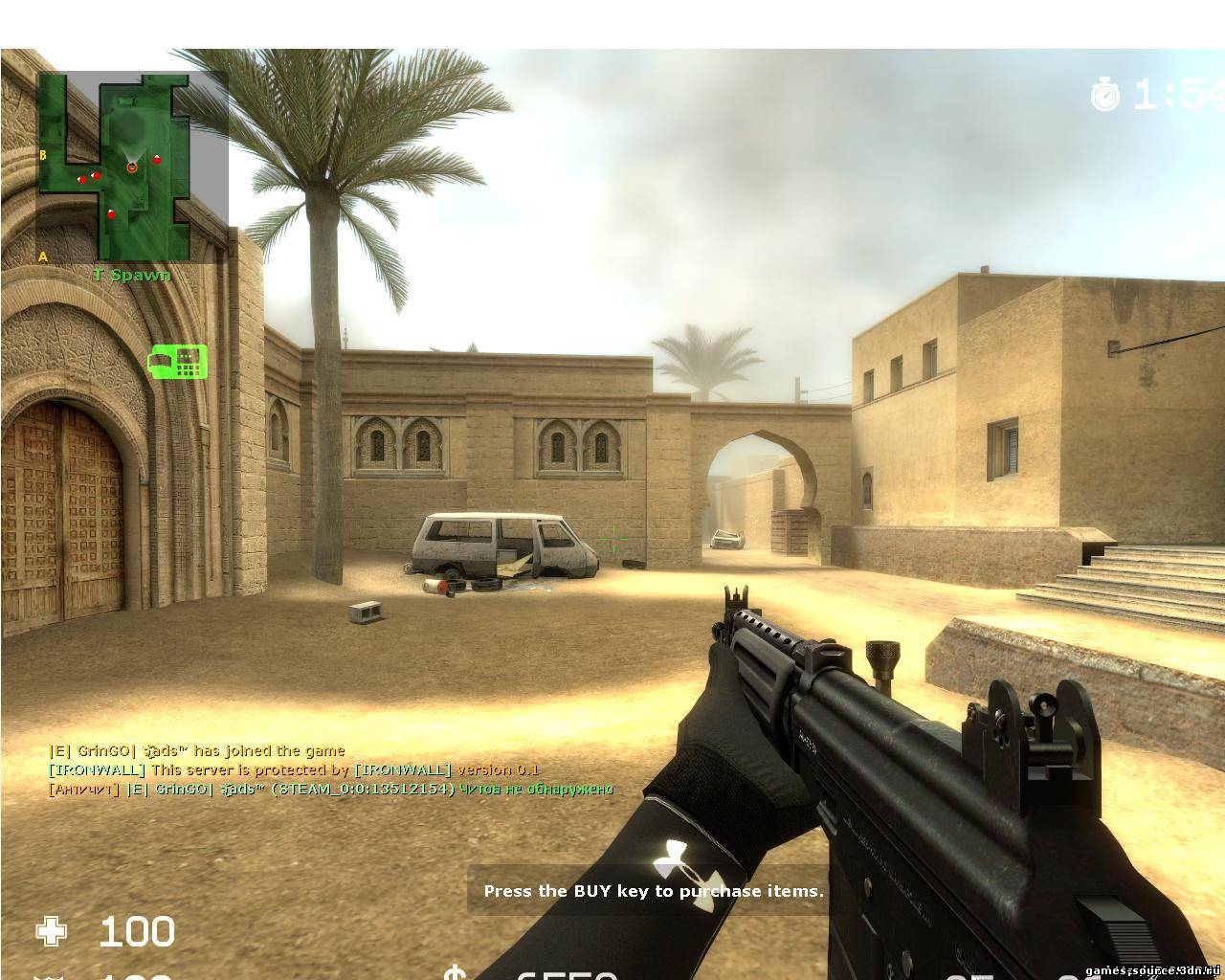 New GALIL!