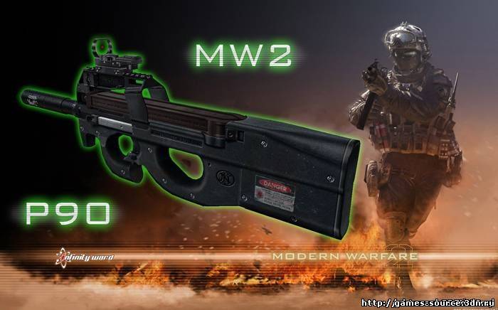 MW2 P90 mega pack