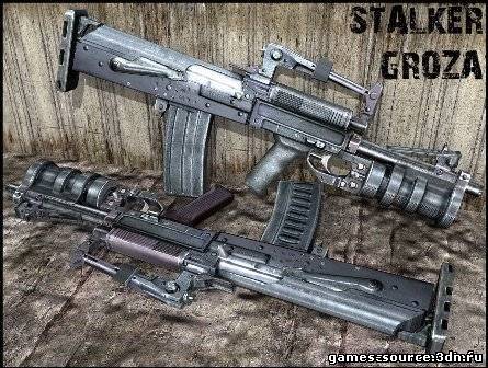 stalker_groza_mf