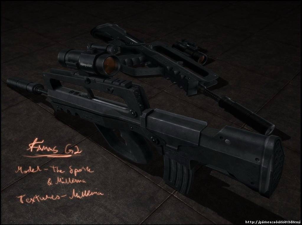 скачать FAMAS G2 бесплатно