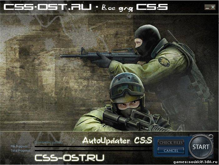 ОБНОВЛЯЕТ CSS