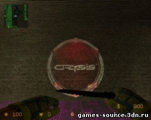 Crysis flashlight