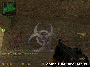 Biohazard