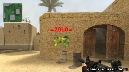 PaintBallMod v 1.0 for orangebox