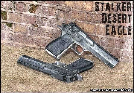 stalker_deagle_mf