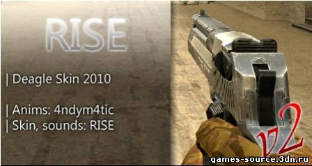 Deagle_RISE_skin_V2