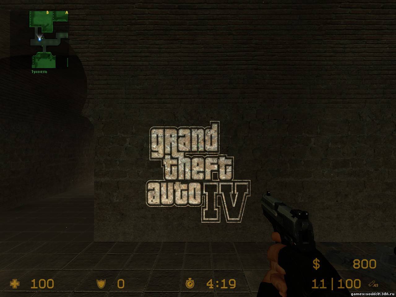 Фонарик gta 4 - фонарики для CSS