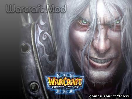 WarCraft