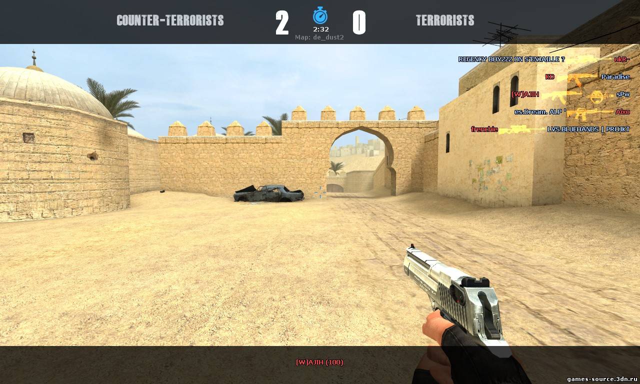 h0lmGUI v3.6