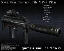 DarkElfa's Navy Seal Tactical HK MP-7