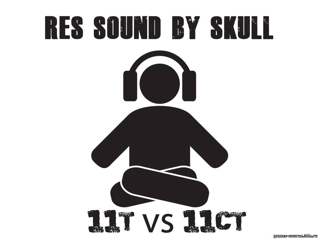 Res sound by Skull