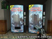 Crysis Energy Drink