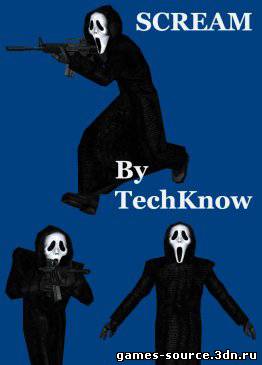 Scream