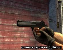 deagle