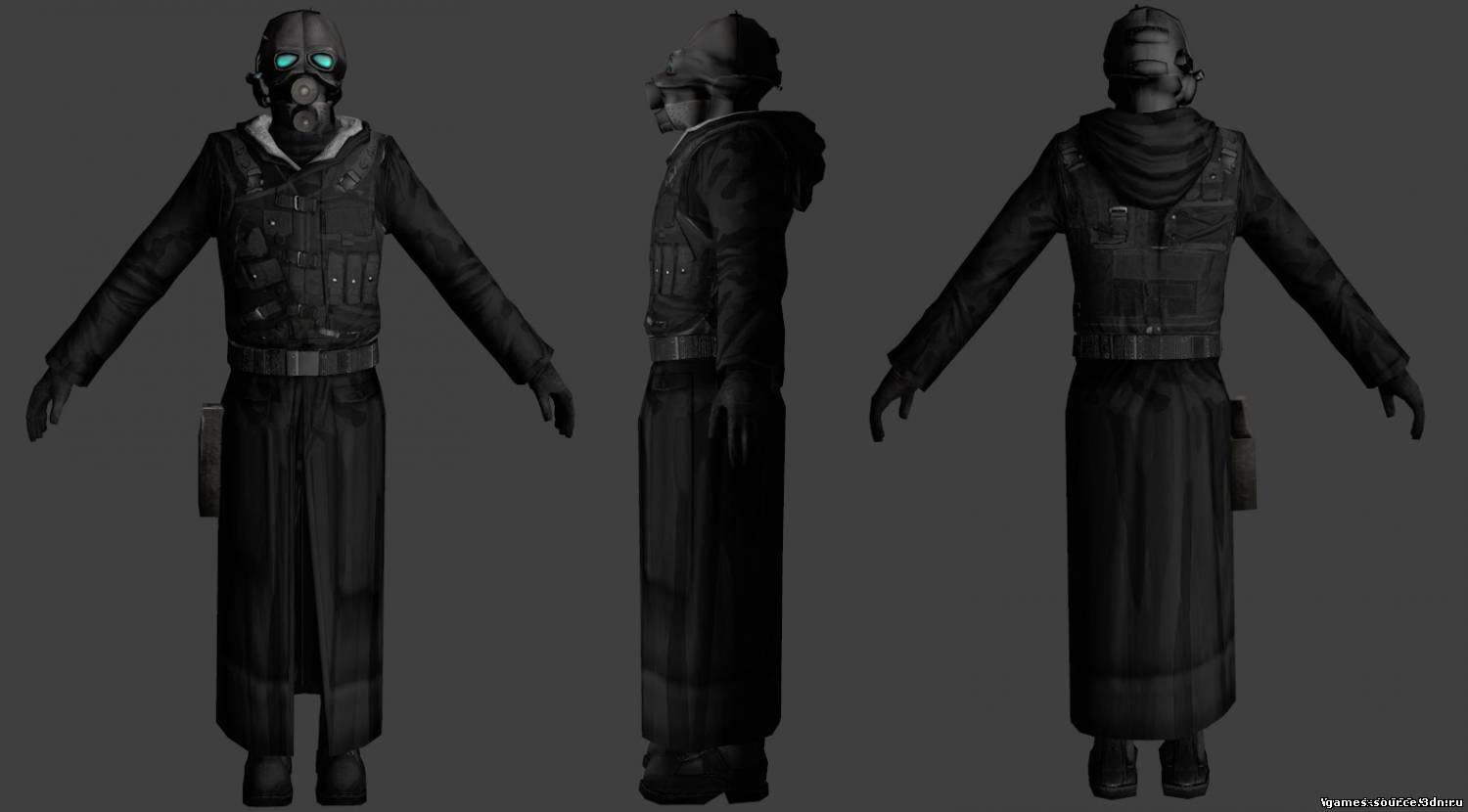 Ugly Trenchcoat