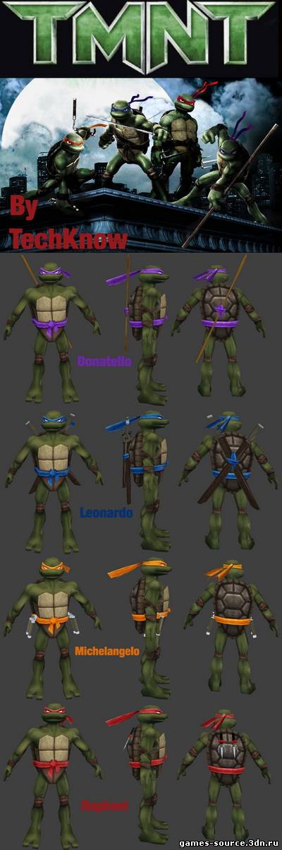 TMNT Pack