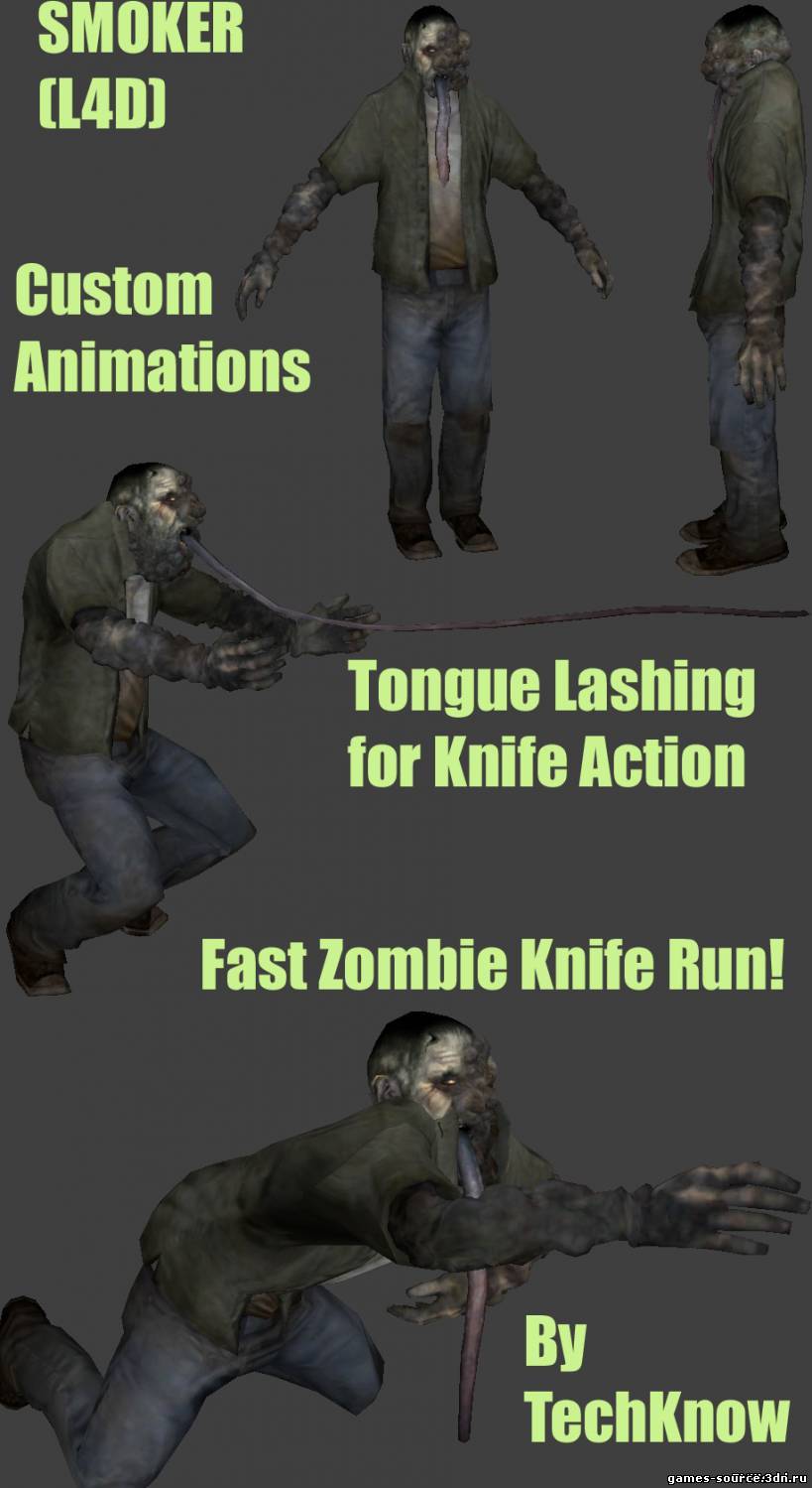 Smoker (L4D)