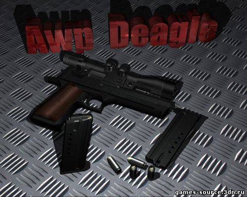 AWP Deagle