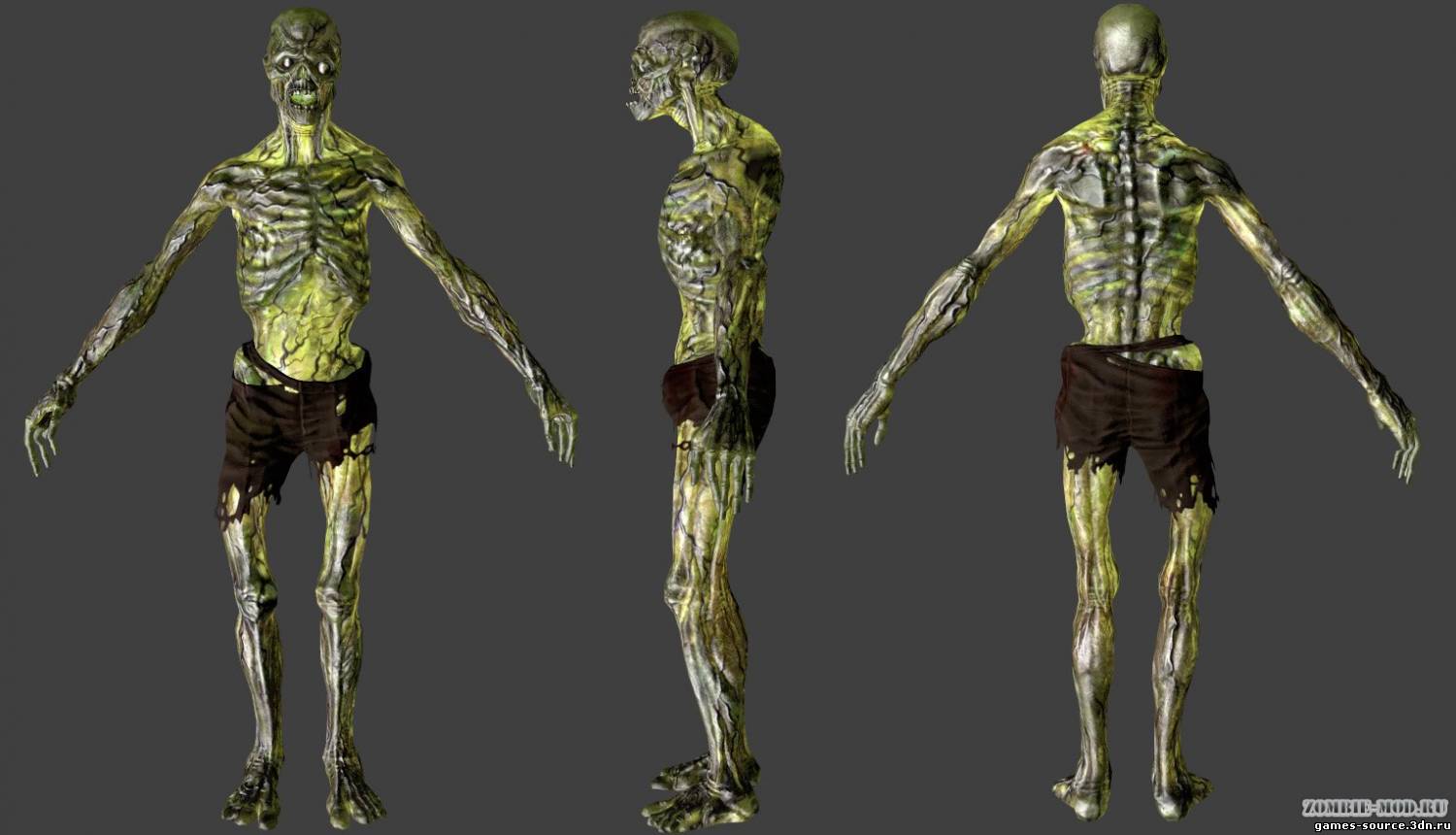 The Glowing One (Fallout 3)
