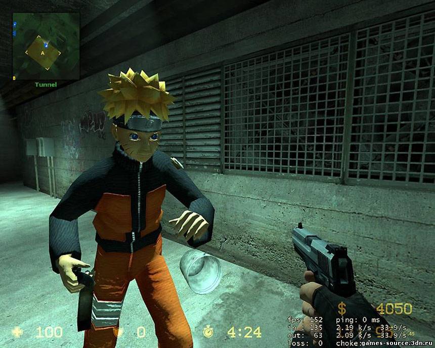 Naruto