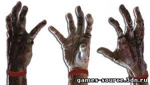Zombie claws руки l4d css v34