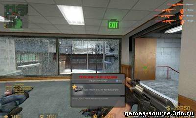 Супер AIM BOT + WH