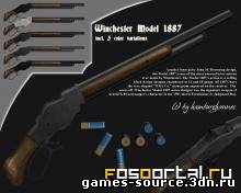 Winchester Model 1887 - M3 Shotgun Replacement
