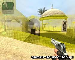 Simple Pub v1 Супер безпаливный Wh